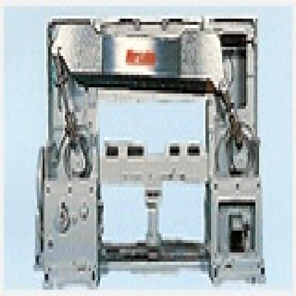 Monitor Paper Cutter