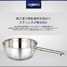 ECO MULTI POT (18cm)