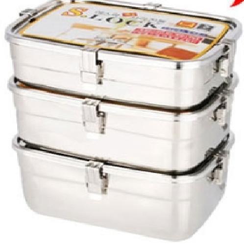 Rectangular chantong SET