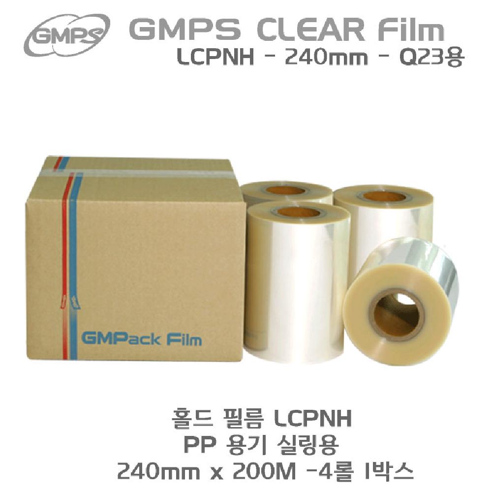 A Packing HOLD Film