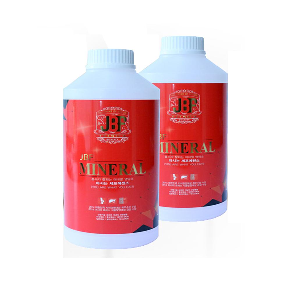 JBF Mineral (Extract)