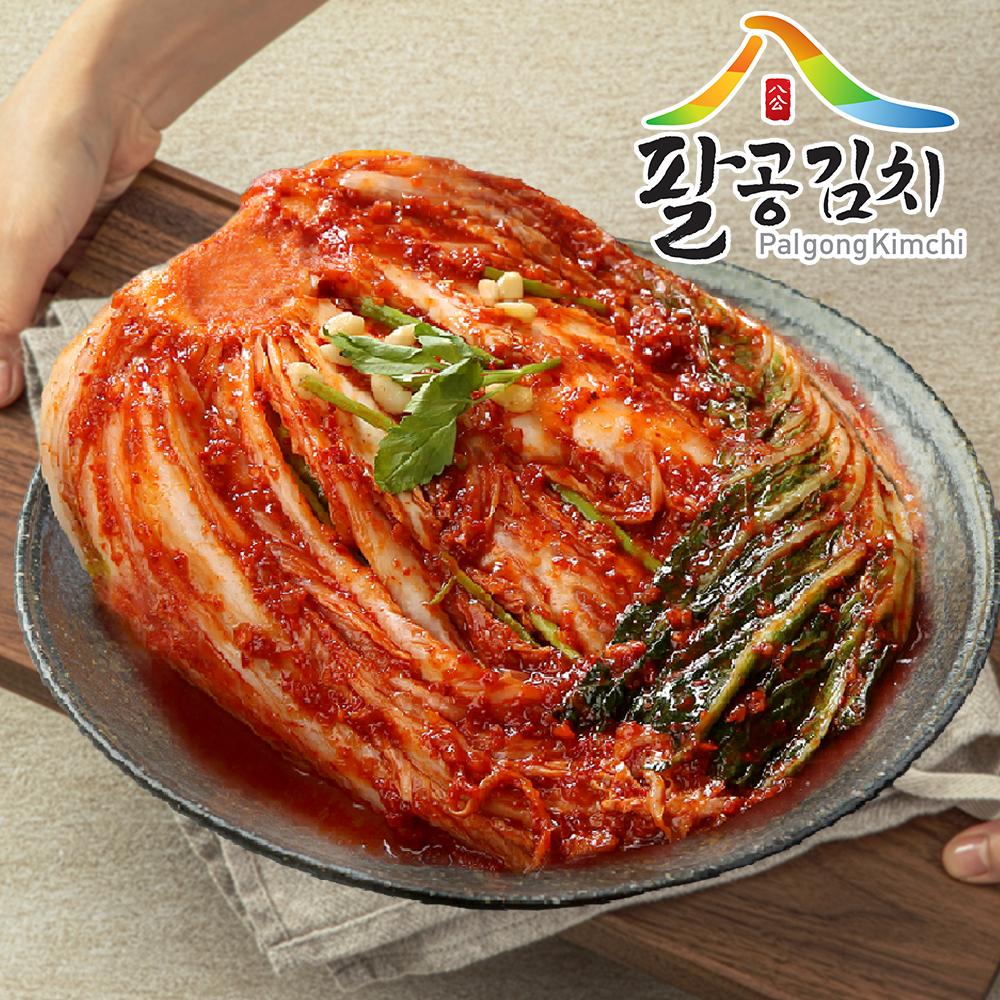 Palgongsan Premium Kimchi