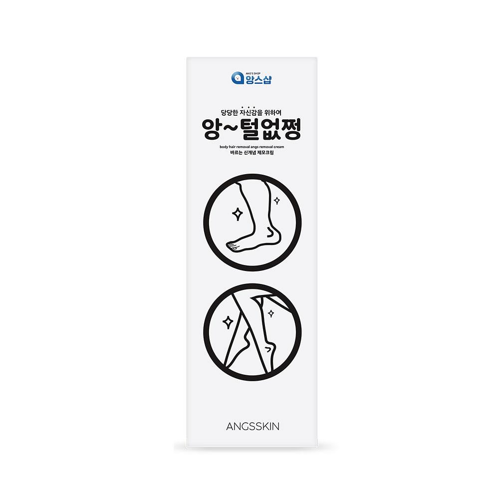 ang teoleobsjjeong bodyhair removal cream