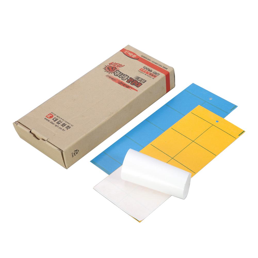 Agricultural Products Sticky Trap (50 Traps) Insect Trap Farm Orchard Grove Home