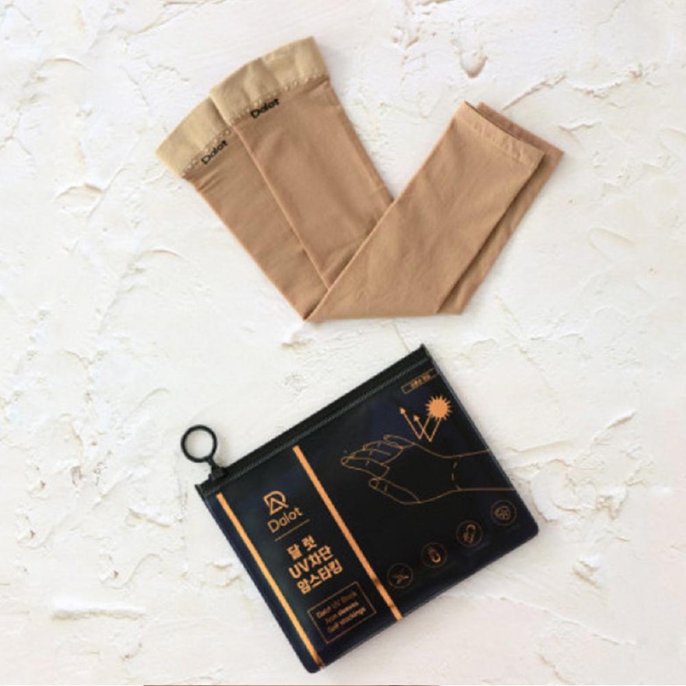 [Dalot]UV Protection Golf Arm Stockings-Hand hook type