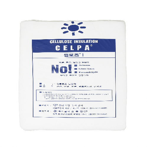 Newspaper Cellulose Fiber for Thermal Sound Insulation Use