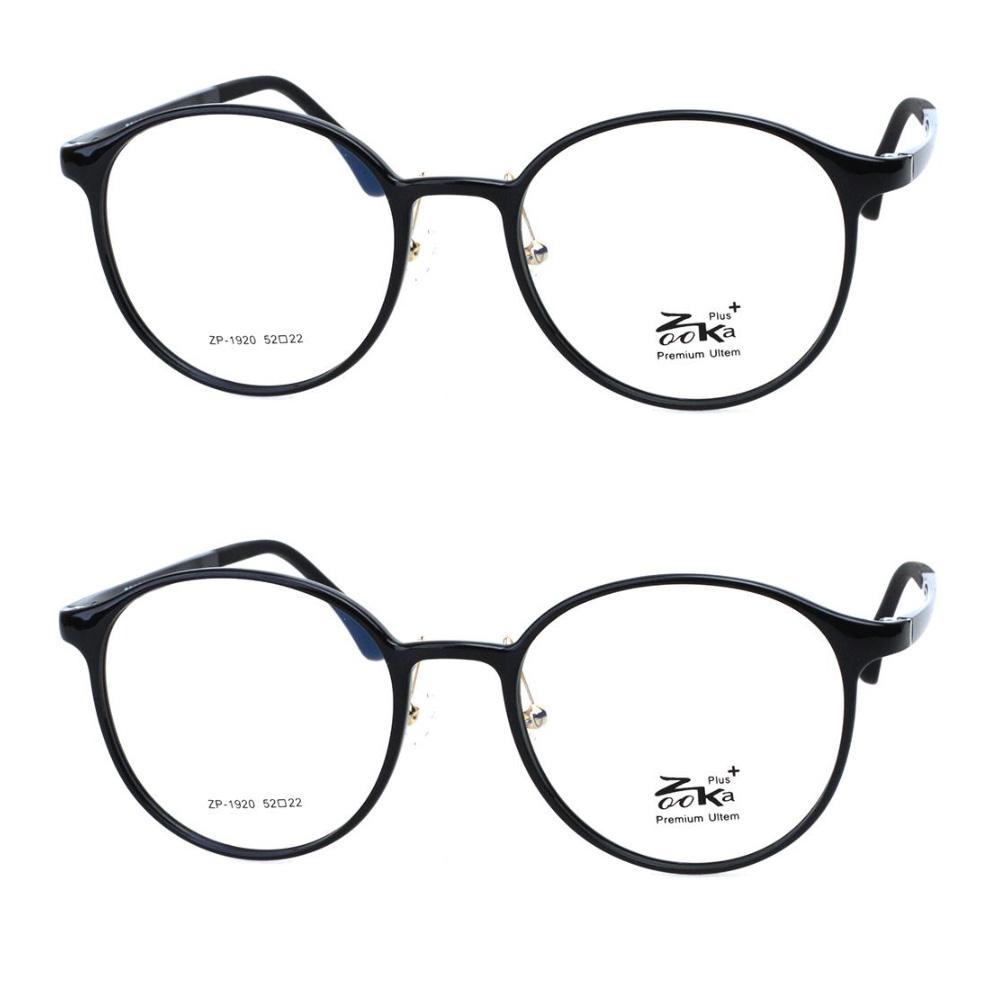 ZOOKA PREMIUM ULTEM ZP-1920