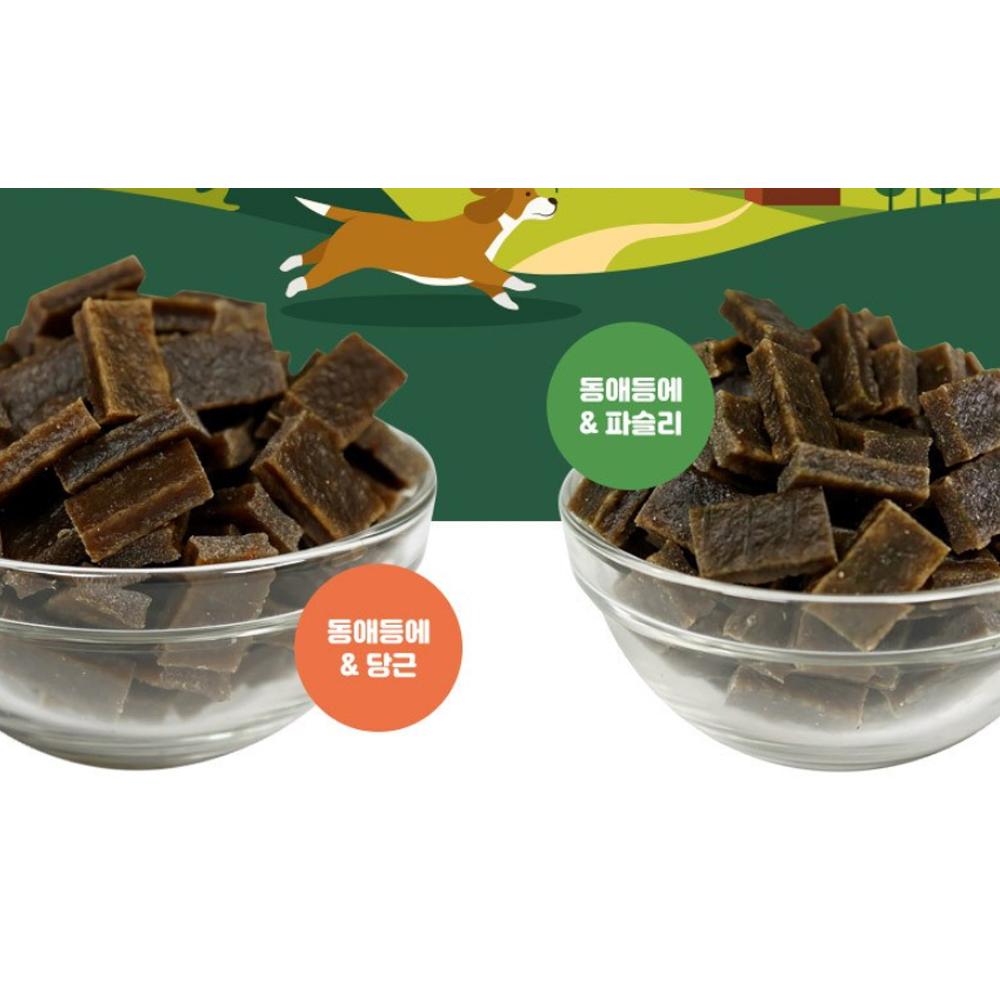 Wellsome Ptecticus Tenebrifer Weight-Loss Jerkey