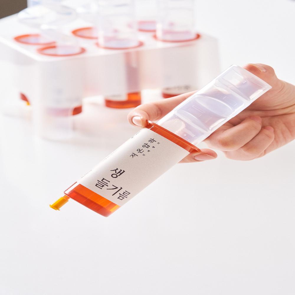 Cold Pressed Raw Perilla Oil