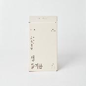 Cold Pressed Raw Perilla Oil