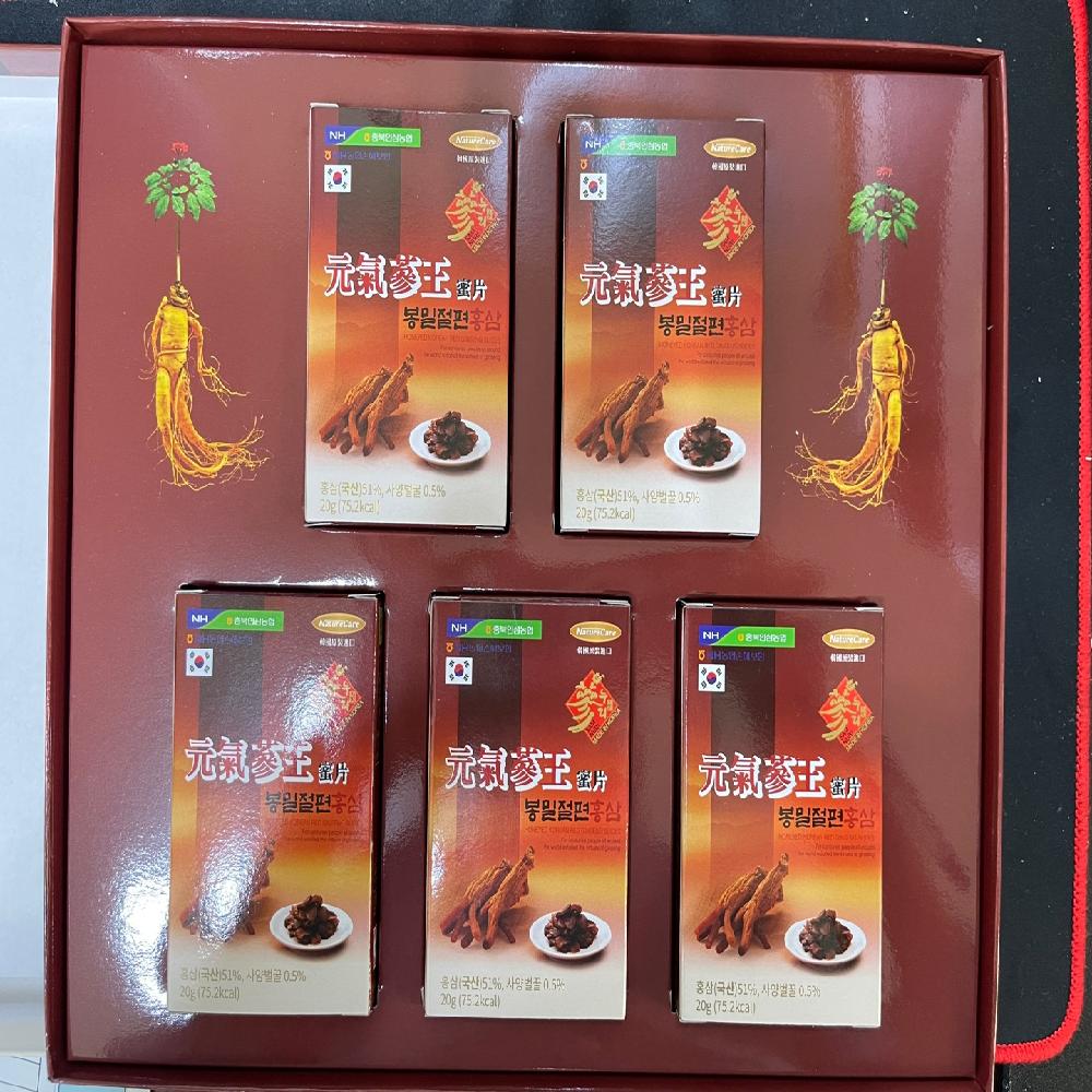 KOREAN REDGINSENG SLICRES