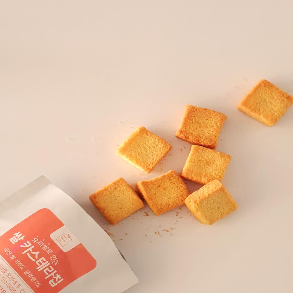 Rice Castella Chips